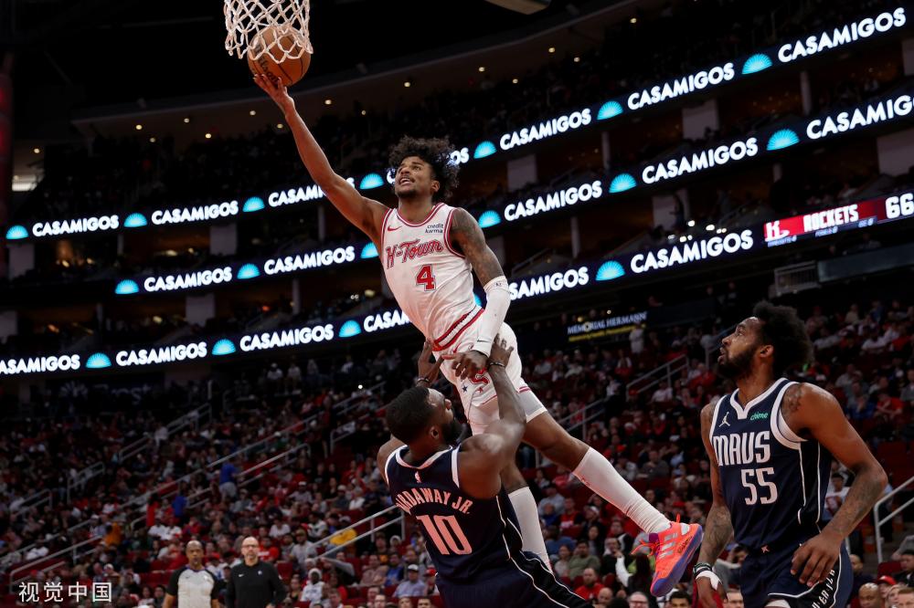 高额奖金的 高额奖金的